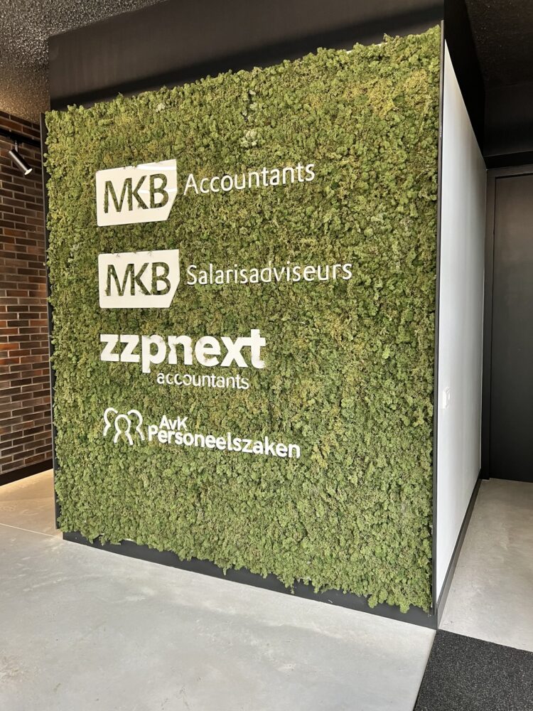 Moswand reclame