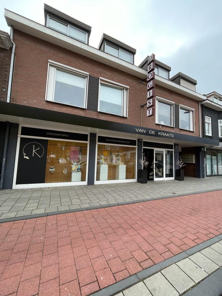 Gevelreclame Utrecht
